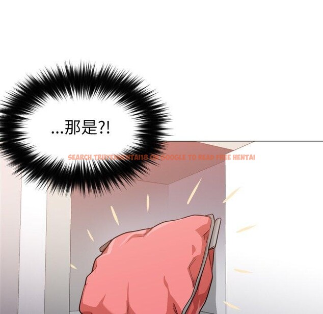 查看漫画換身戀人 - 第4話 - www.tymanga.com中的3551439图片