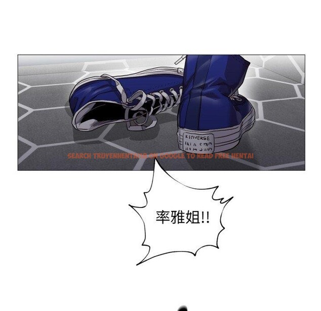 查看漫画換身戀人 - 第4話 - www.tymanga.com中的3551446图片
