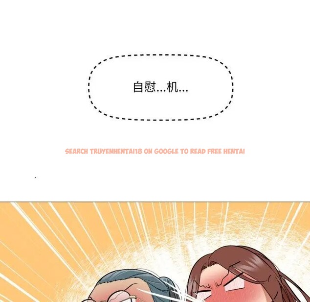查看漫画換身戀人 - 第5話 - www.tymanga.com中的3578353图片