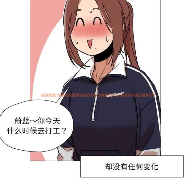 查看漫画換身戀人 - 第5話 - www.tymanga.com中的3578357图片