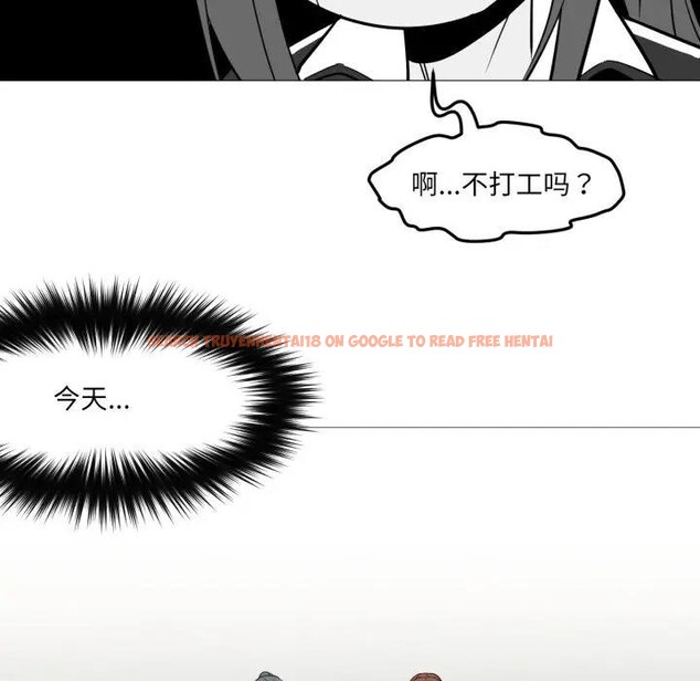查看漫画換身戀人 - 第5話 - www.tymanga.com中的3578359图片