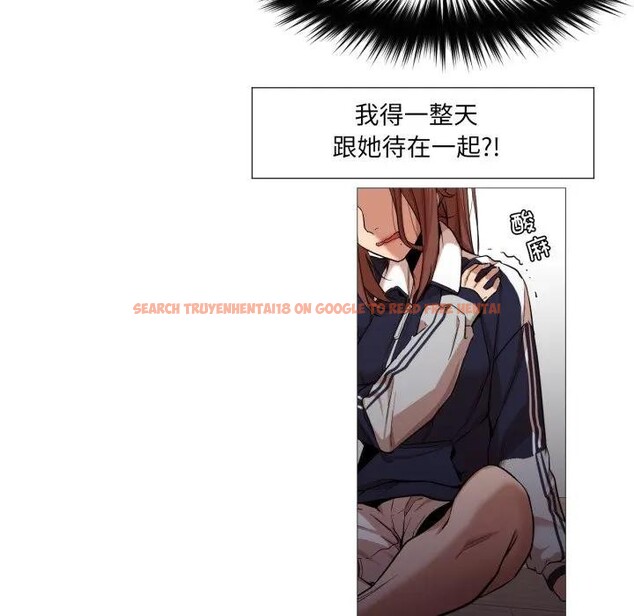 查看漫画換身戀人 - 第5話 - www.tymanga.com中的3578361图片