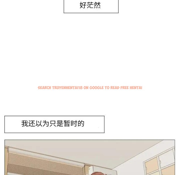 查看漫画換身戀人 - 第5話 - www.tymanga.com中的3578365图片