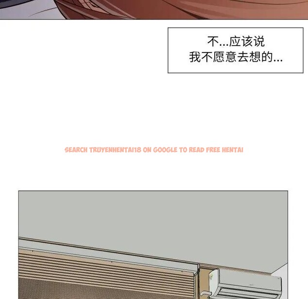 查看漫画換身戀人 - 第5話 - www.tymanga.com中的3578369图片