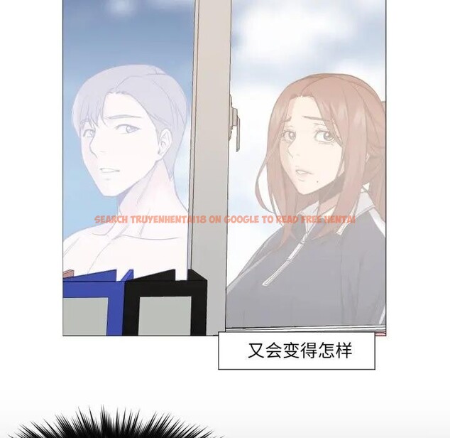 查看漫画換身戀人 - 第5話 - www.tymanga.com中的3578373图片