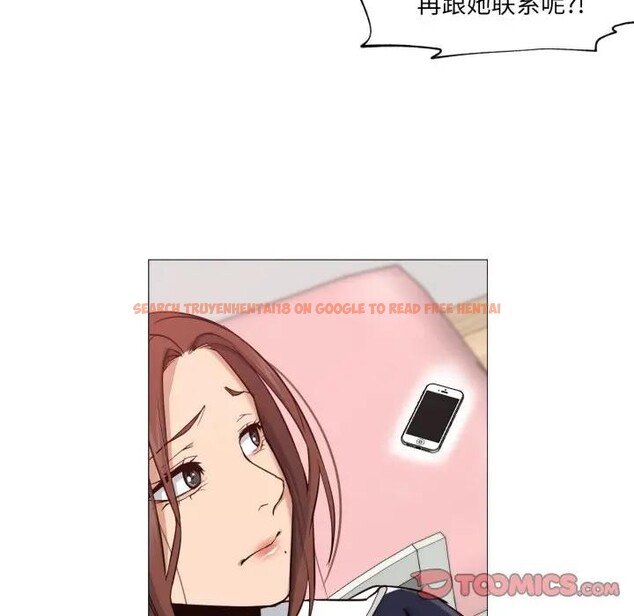 查看漫画換身戀人 - 第5話 - www.tymanga.com中的3578382图片