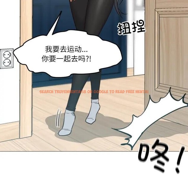查看漫画換身戀人 - 第5話 - www.tymanga.com中的3578385图片