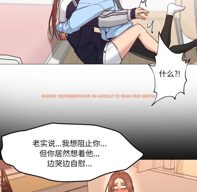 查看漫画換身戀人 - 第5話 - www.tymanga.com中的3578395图片
