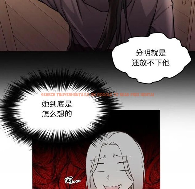 查看漫画換身戀人 - 第5話 - www.tymanga.com中的3578397图片