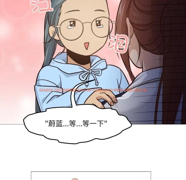 查看漫画換身戀人 - 第5話 - www.tymanga.com中的3578401图片