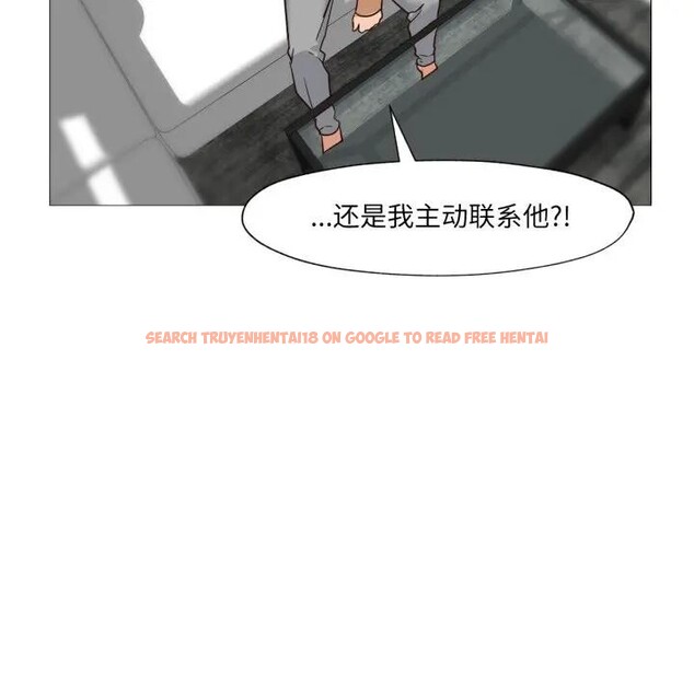查看漫画換身戀人 - 第5話 - www.tymanga.com中的3578416图片