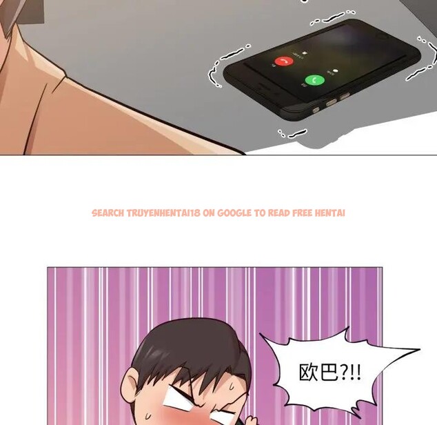 查看漫画換身戀人 - 第5話 - www.tymanga.com中的3578419图片