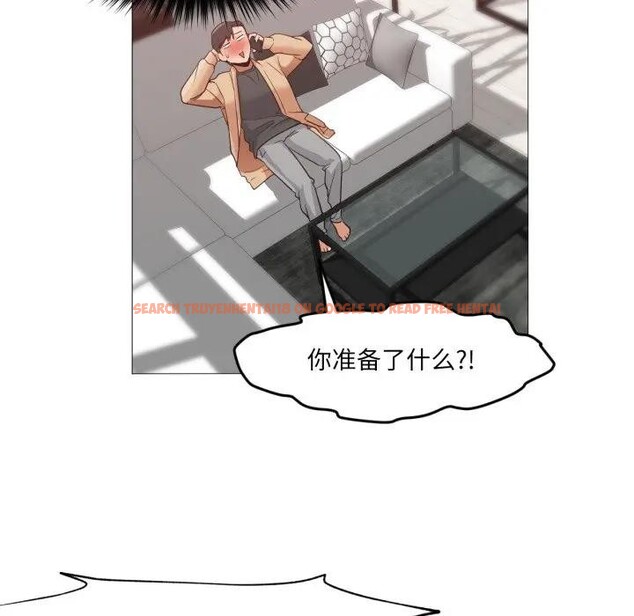 查看漫画換身戀人 - 第5話 - www.tymanga.com中的3578428图片