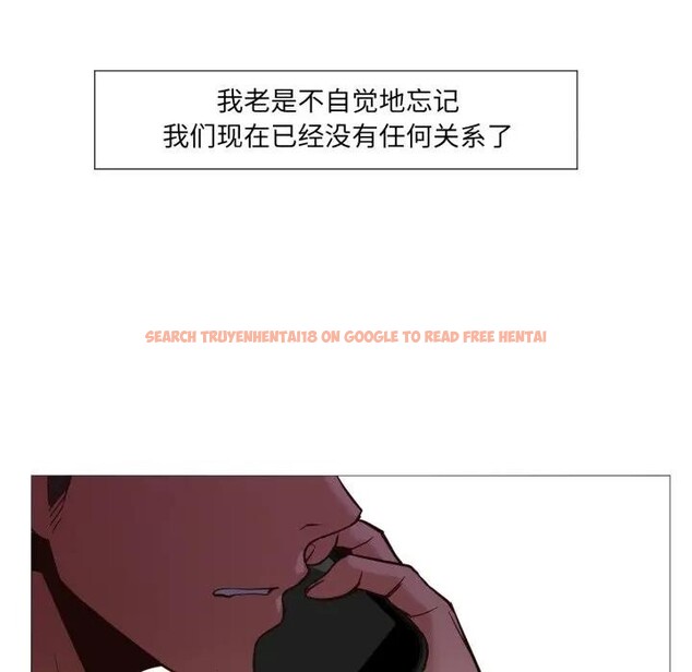 查看漫画換身戀人 - 第5話 - www.tymanga.com中的3578435图片