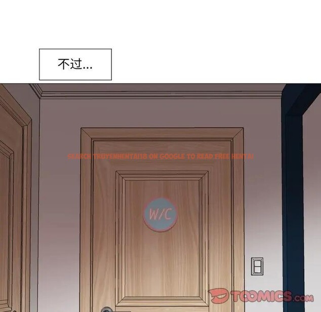 查看漫画換身戀人 - 第5話 - www.tymanga.com中的3578442图片