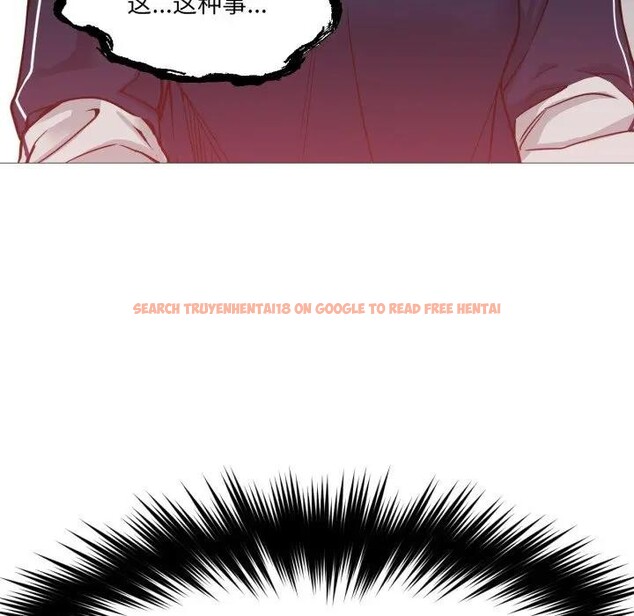 查看漫画換身戀人 - 第5話 - www.tymanga.com中的3578445图片