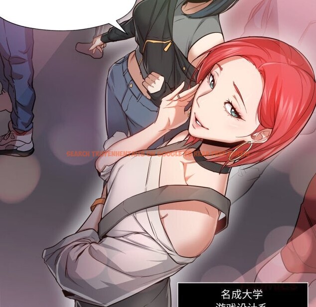 查看漫画換身戀人 - 第6話 - www.tymanga.com中的3603578图片