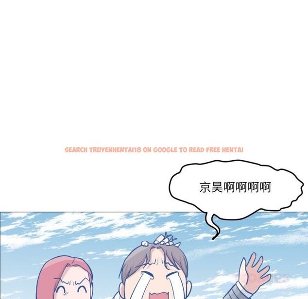 查看漫画換身戀人 - 第6話 - www.tymanga.com中的3603584图片