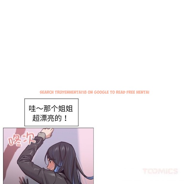 查看漫画換身戀人 - 第6話 - www.tymanga.com中的3603594图片