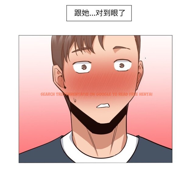 查看漫画換身戀人 - 第6話 - www.tymanga.com中的3603603图片