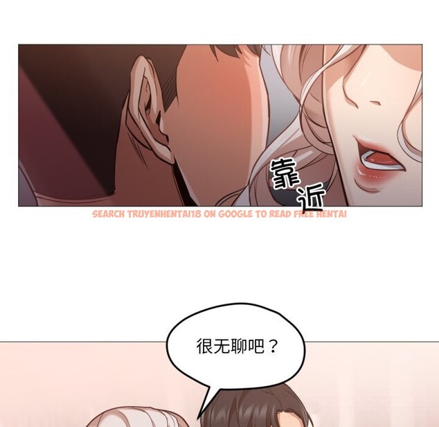 查看漫画換身戀人 - 第6話 - www.tymanga.com中的3603609图片