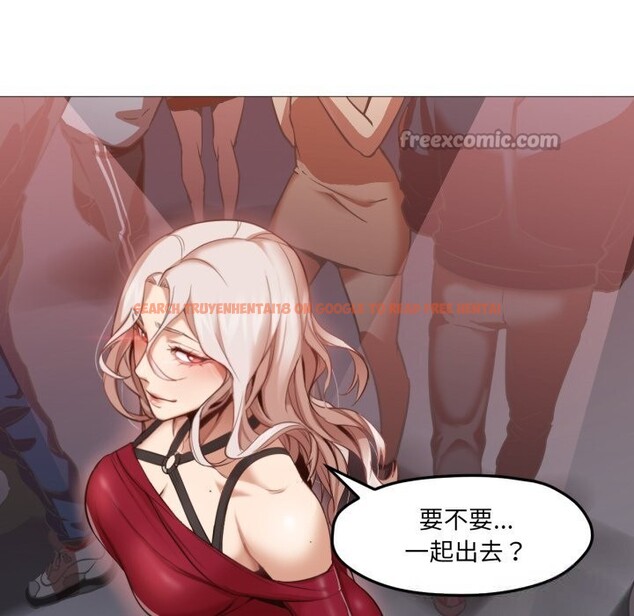 查看漫画換身戀人 - 第6話 - www.tymanga.com中的3603611图片