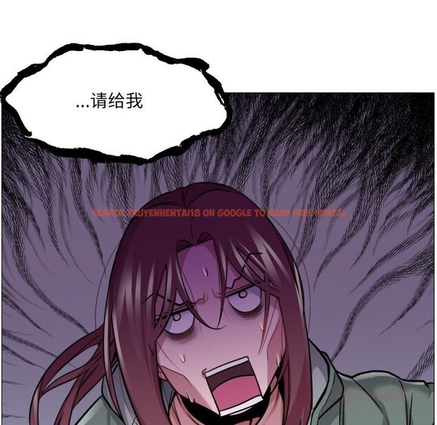 查看漫画換身戀人 - 第6話 - www.tymanga.com中的3603616图片