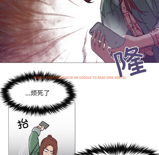 查看漫画換身戀人 - 第6話 - www.tymanga.com中的3603621图片