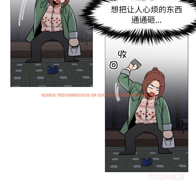 查看漫画換身戀人 - 第6話 - www.tymanga.com中的3603622图片