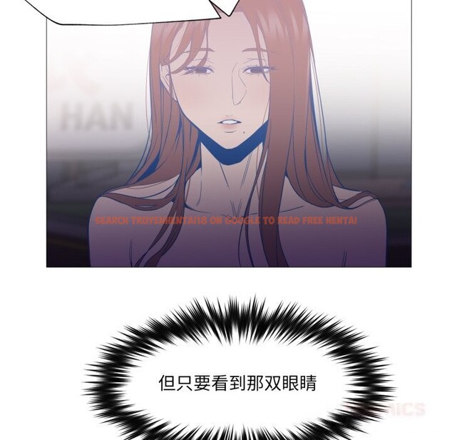 查看漫画換身戀人 - 第6話 - www.tymanga.com中的3603646图片