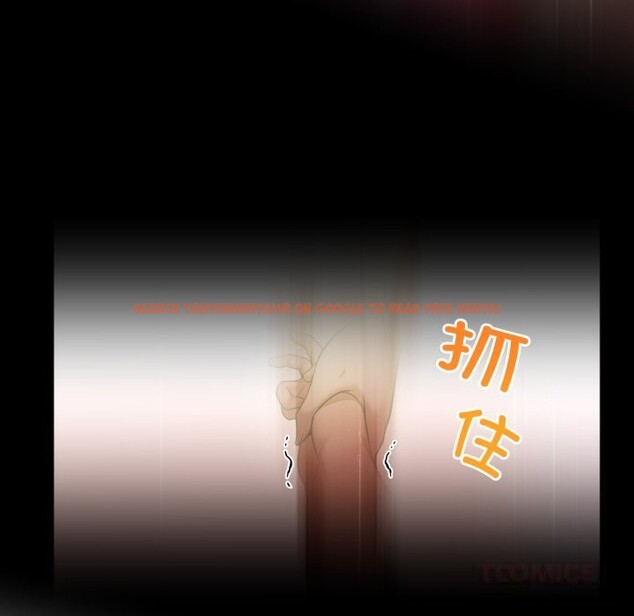 查看漫画換身戀人 - 第7話 - www.tymanga.com中的3633801图片