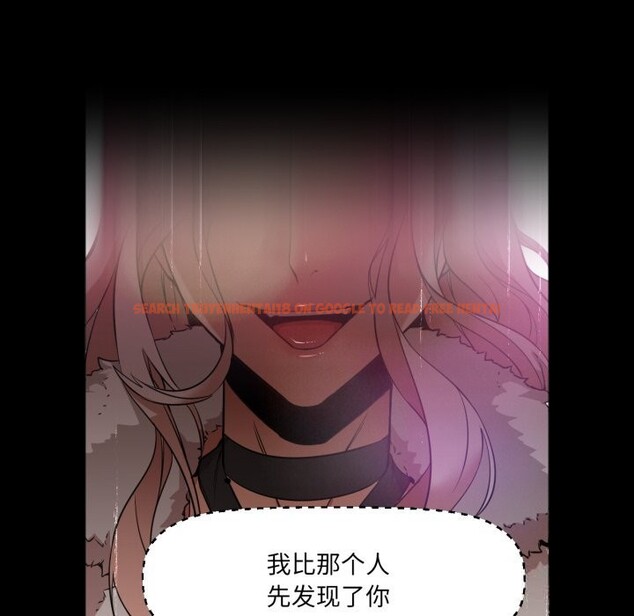 查看漫画換身戀人 - 第7話 - www.tymanga.com中的3633803图片