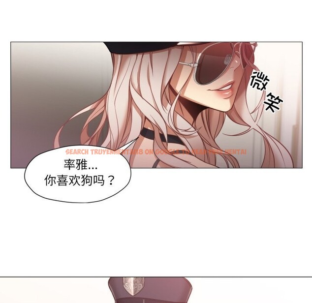 查看漫画換身戀人 - 第7話 - www.tymanga.com中的3633816图片