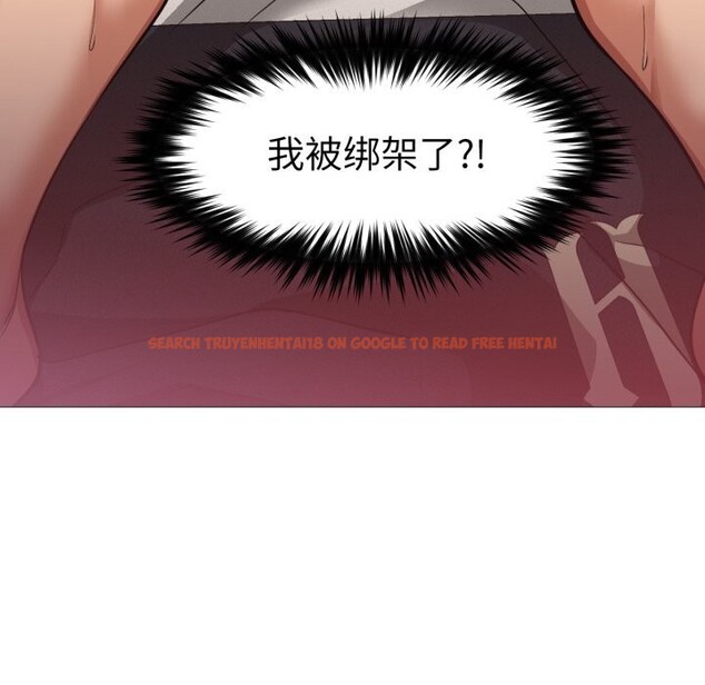 查看漫画換身戀人 - 第7話 - www.tymanga.com中的3633823图片
