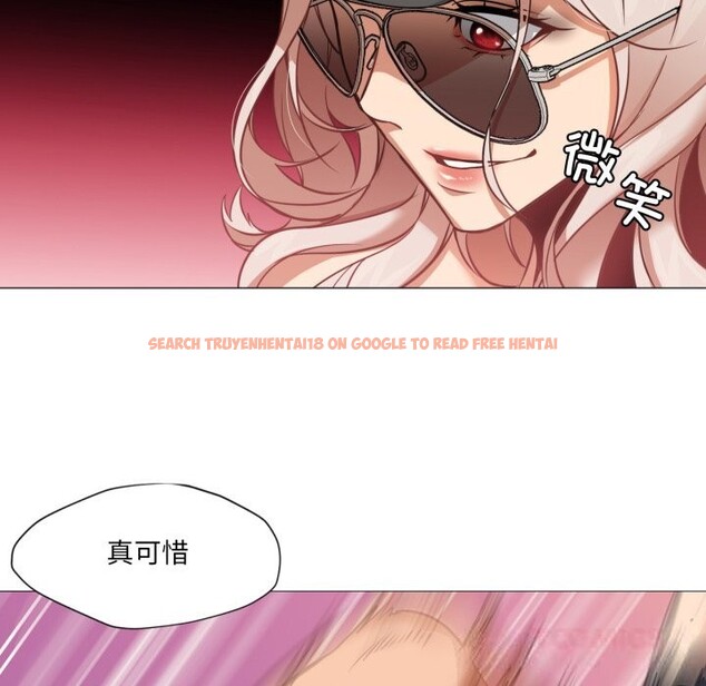 查看漫画換身戀人 - 第7話 - www.tymanga.com中的3633829图片