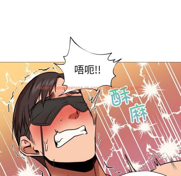 查看漫画換身戀人 - 第7話 - www.tymanga.com中的3633831图片