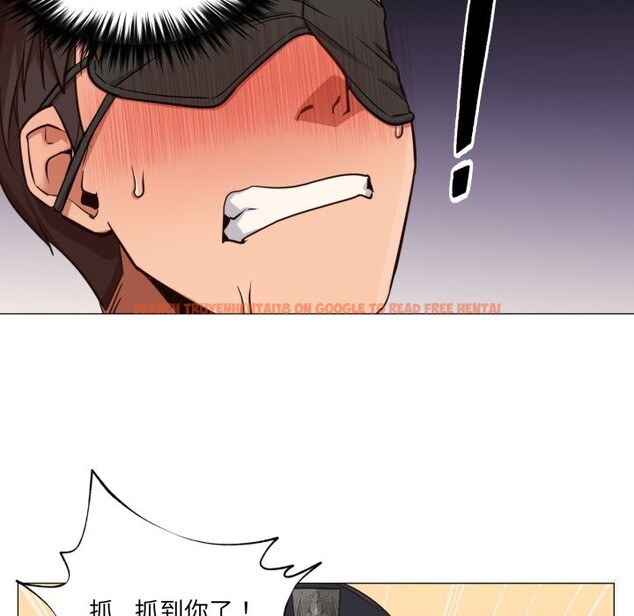 查看漫画換身戀人 - 第7話 - www.tymanga.com中的3633848图片