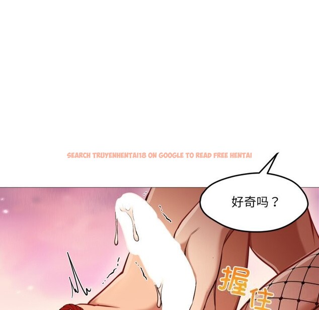 查看漫画換身戀人 - 第7話 - www.tymanga.com中的3633854图片