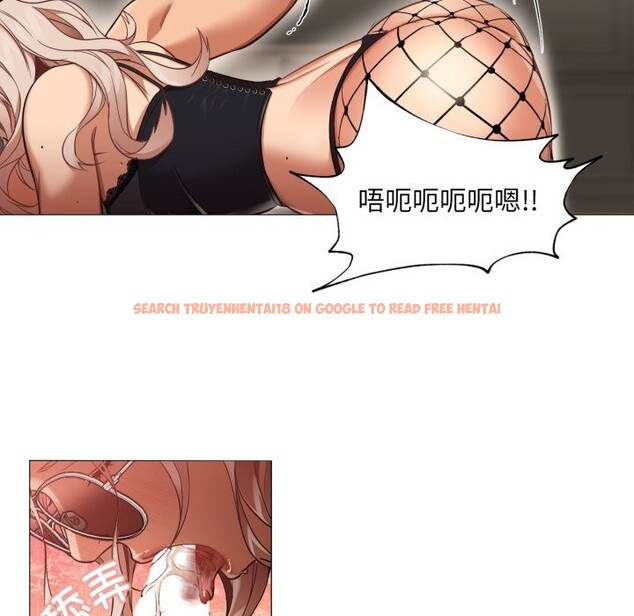 查看漫画換身戀人 - 第7話 - www.tymanga.com中的3633868图片