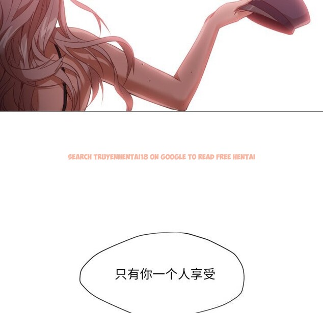 查看漫画換身戀人 - 第7話 - www.tymanga.com中的3633886图片