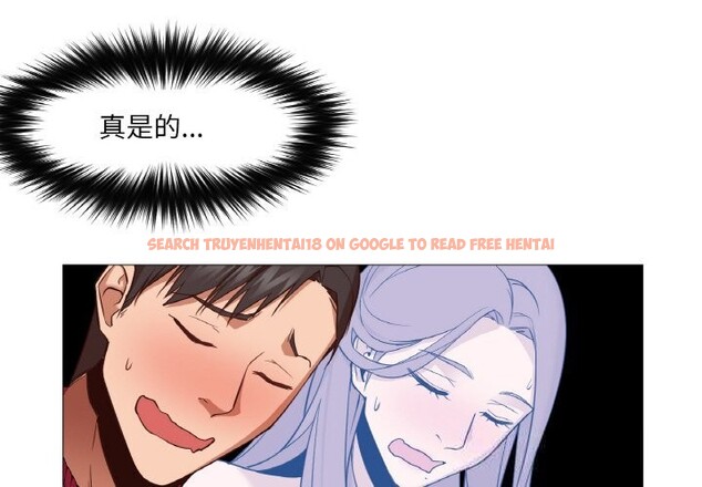 查看漫画換身戀人 - 第8話 - www.tymanga.com中的3660028图片