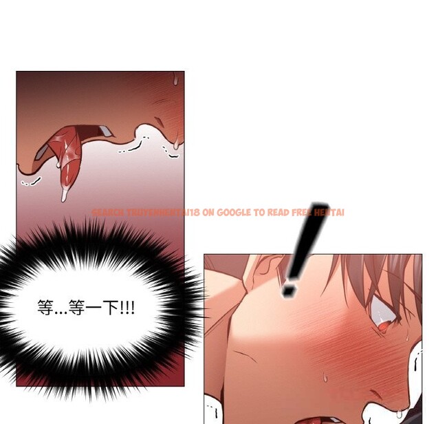 查看漫画換身戀人 - 第8話 - www.tymanga.com中的3660033图片