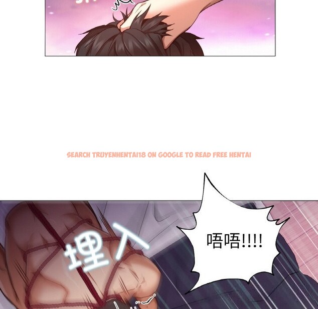 查看漫画換身戀人 - 第8話 - www.tymanga.com中的3660040图片