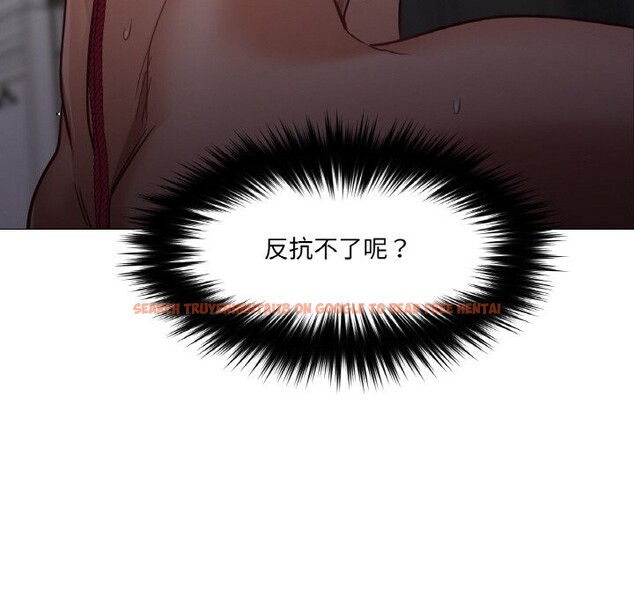 查看漫画換身戀人 - 第8話 - www.tymanga.com中的3660047图片