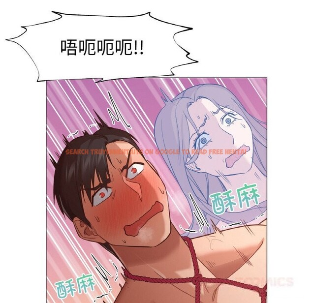 查看漫画換身戀人 - 第8話 - www.tymanga.com中的3660057图片