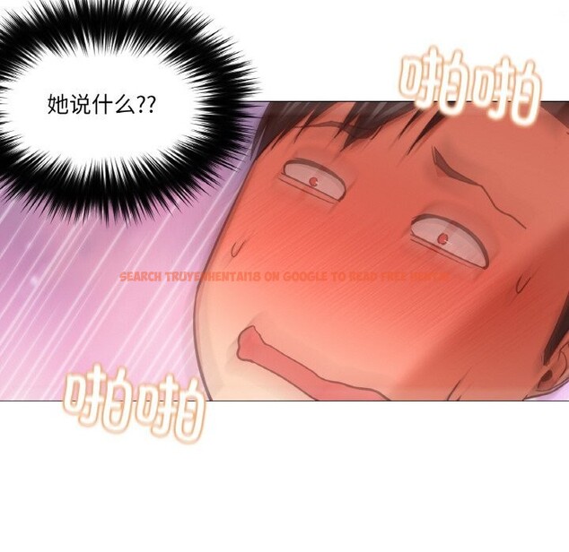 查看漫画換身戀人 - 第8話 - www.tymanga.com中的3660064图片