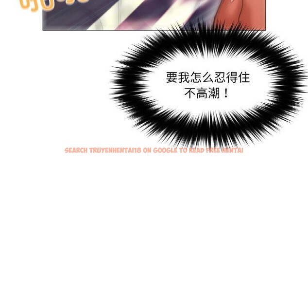 查看漫画換身戀人 - 第8話 - www.tymanga.com中的3660066图片