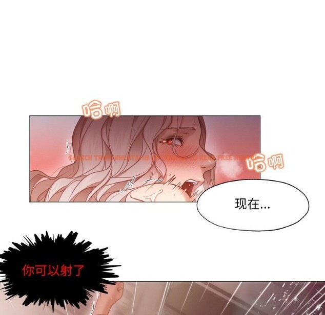 查看漫画換身戀人 - 第8話 - www.tymanga.com中的3660088图片