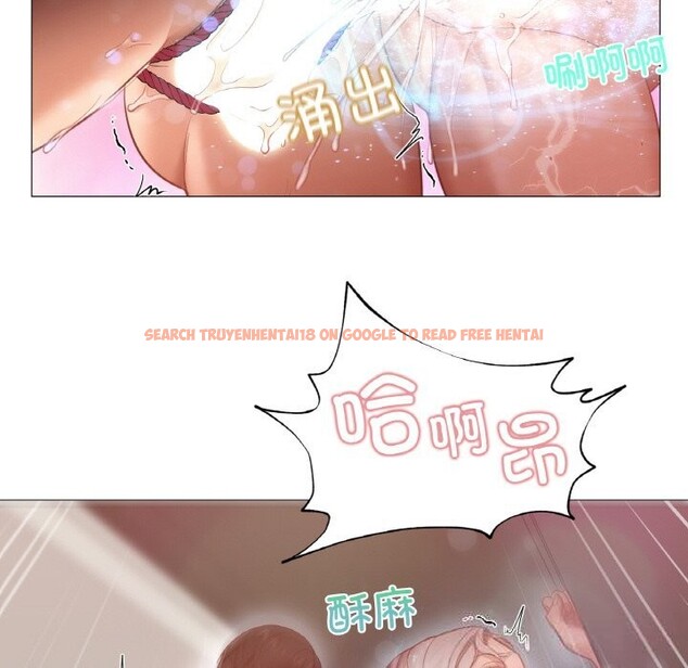 查看漫画換身戀人 - 第8話 - www.tymanga.com中的3660094图片