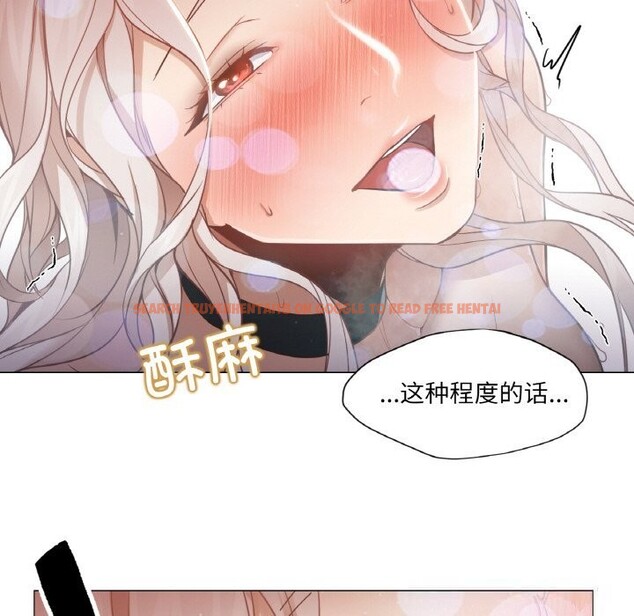 查看漫画換身戀人 - 第8話 - www.tymanga.com中的3660100图片